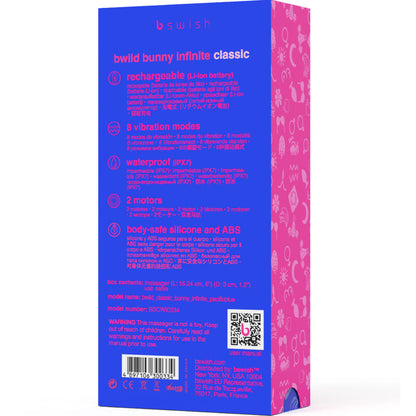 B SWISH - BWILD BUNNY UENDELIG KLASSISK GENOPLADELIG VIBRATOR BLÅ SILIKONE