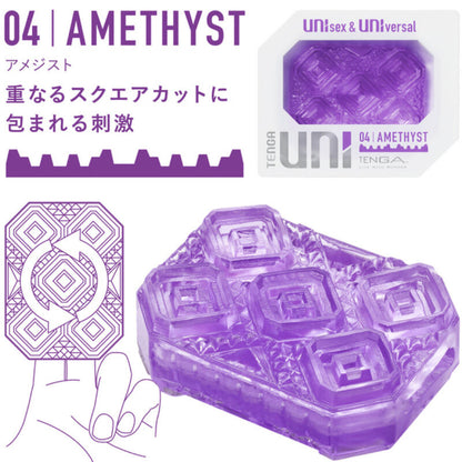 TENGA - UNI AMETHYST MASTURBATOR FINBEHÅL